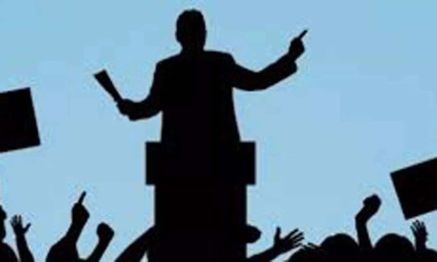 ఆ ఎమ్మెల్యేకి  గట్టి షాక్ ...పసుపు సమాజానికి ఇస్తున్న సందేశం, ?