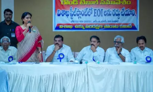 బొత్సను  ఫుల్ గా  టార్గెట్ చేస్తున్నారా ?