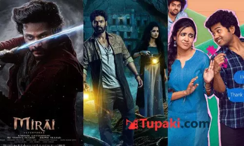 USలో మిరాయ్ దూకుడు .. కిష్కింధపురి, లిటిల్ హార్ట్స్ సంగతేంటి?