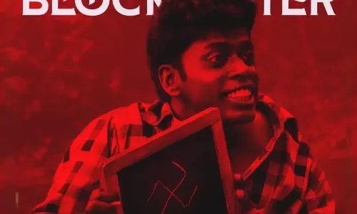 అందరి దృష్టిని ఆకట్టుకుంటున్న కిష్కింధపురి విలన్.. బ్యాక్ గ్రౌండ్ ఏంటో తెలుసా? అందరి దృష్టిని ఆకట్టుకుంటున్న కిష్కింధపురి విలన్.. బ్యాక్ గ్రౌండ్ ఏంటో తెలుసా?