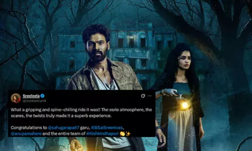 బెల్లంకొండ కిష్కింధపురి.. శ్రీలీల క్రేజీ రివ్యూ