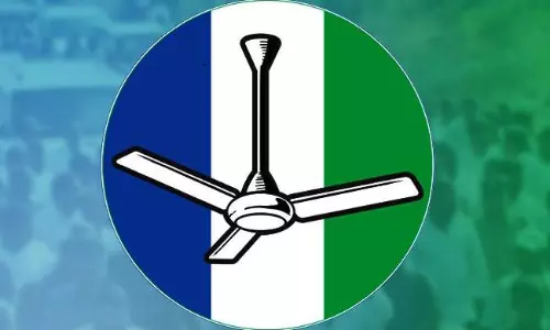 ఈవీఎం కాదు బ్యాలెట్ పేపర్  కాదు...వైసీపీ చాయిస్ అదేనా ?