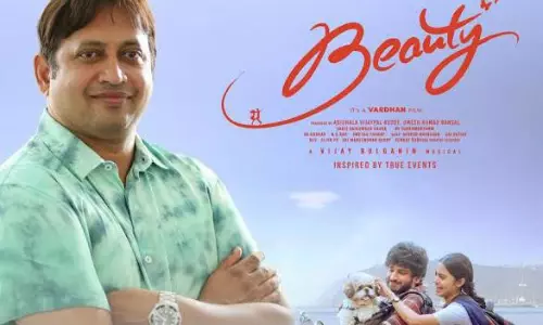 బ్యూటీ కోసం SKN బంపరాఫర్.. వారి కోసం ఉచితంగానే..