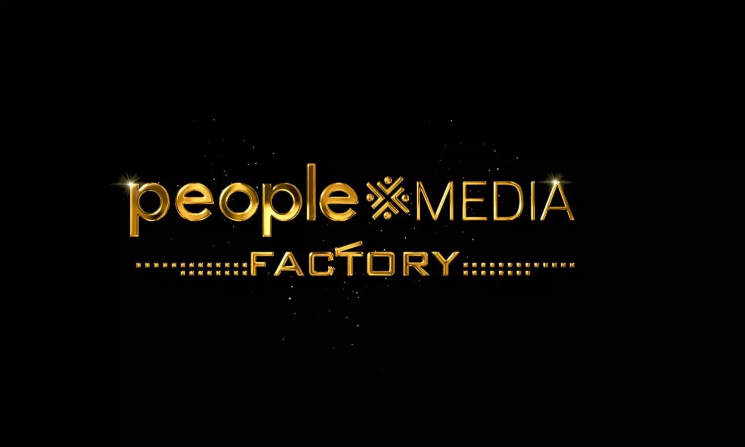 పీపుల్ మీడియా విజయోత్సాహం.. కానుకలు అందుకేనా..?