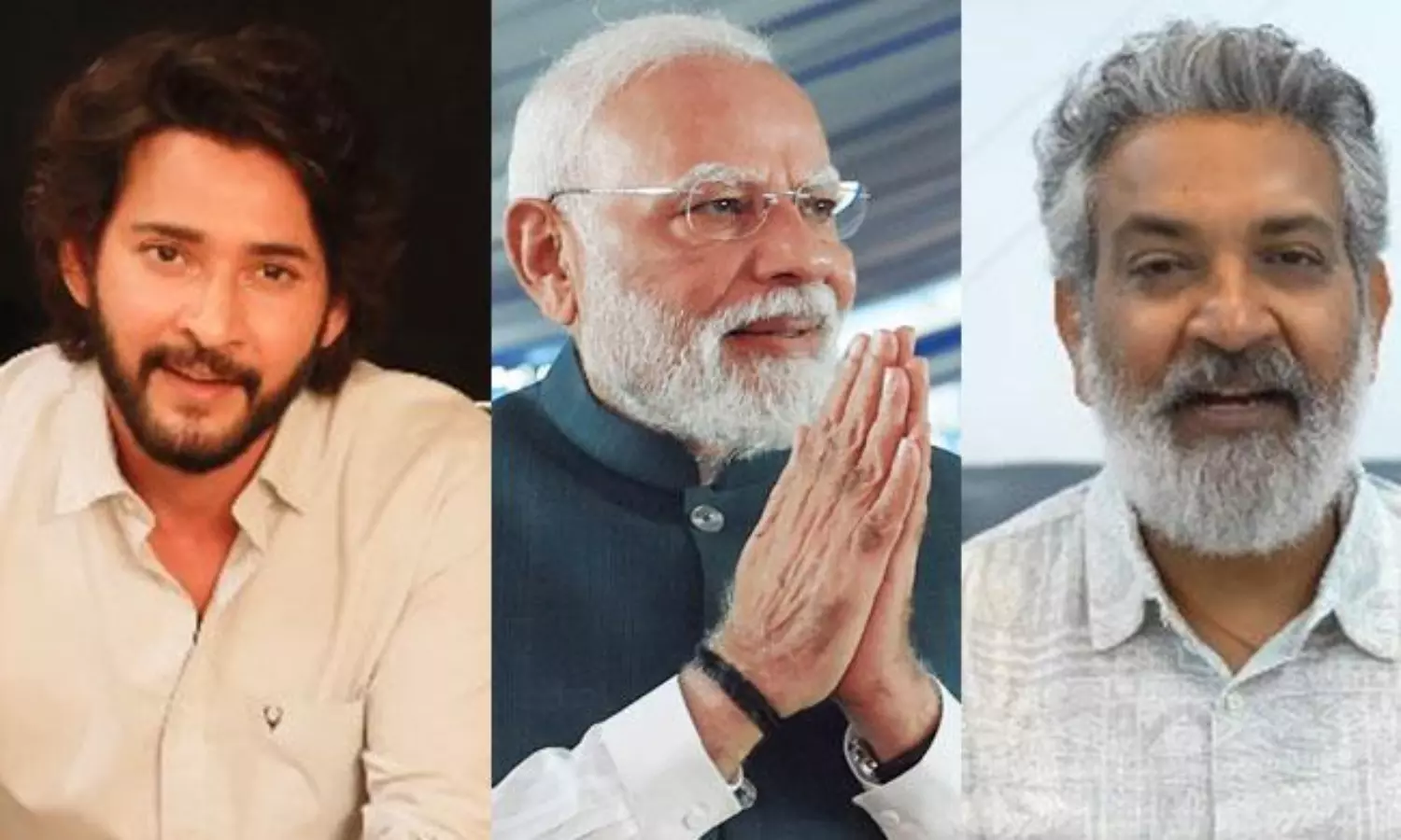 మోడీకి ప్రేమతో.. మహేష్, రాజమౌళి సహా ప్రముఖుల నుంచి వెల్లువెత్తిన విషెస్