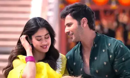 పాపం.. ట్రైలర్తోనే జాన్వీని ఏకి పారేస్తున్నారు పాపం.. ట్రైలర్తోనే జాన్వీని ఏకి పారేస్తున్నారు