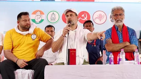 ముక్కులు ముక్కలుగా ‘మహాఘట్ బంధన్’.. బిహార్ రాజకీయాల్లో ఏం జరుగుతోంది? ముక్కులు ముక్కలుగా ‘మహాఘట్ బంధన్’.. బిహార్ రాజకీయాల్లో ఏం జరుగుతోంది?