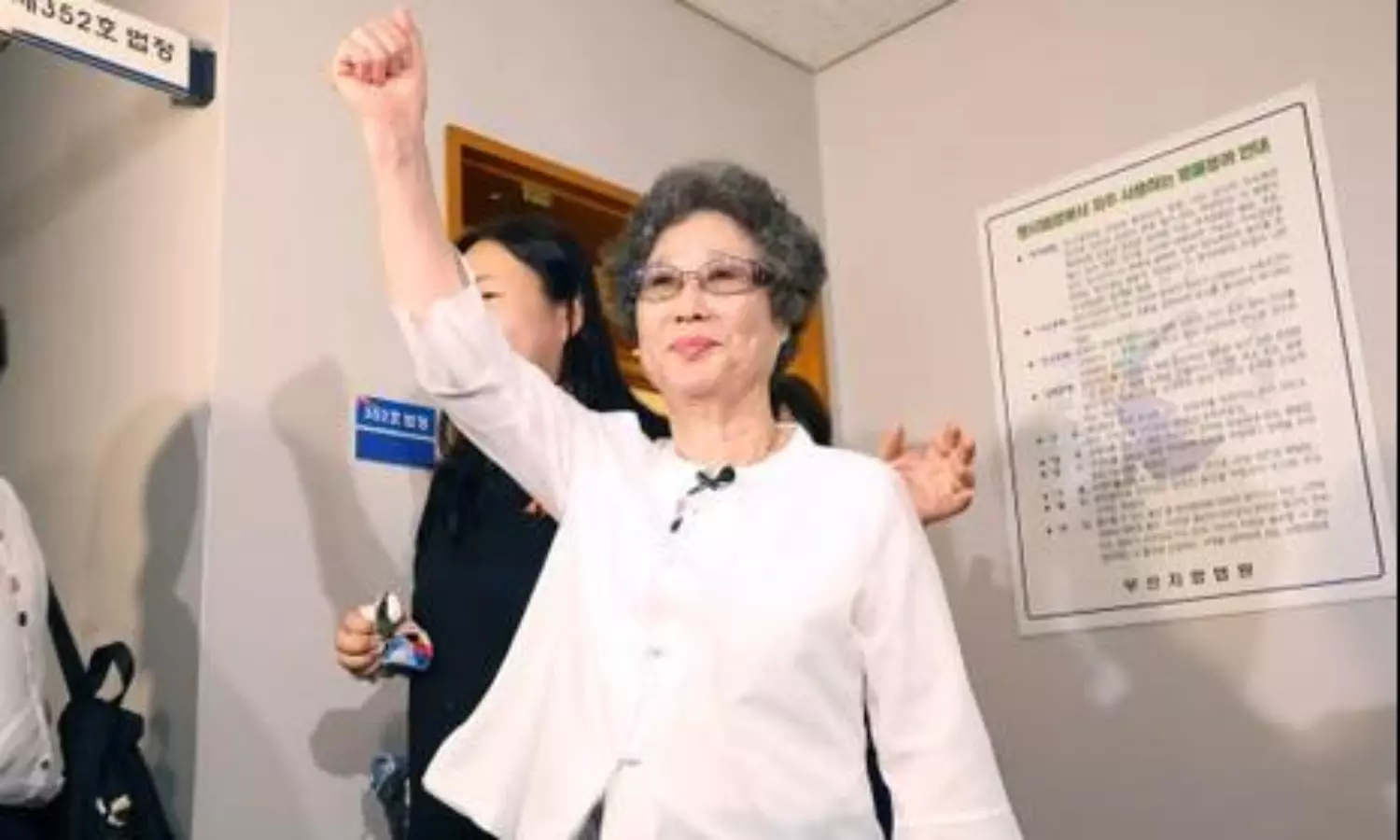 రేపిస్ట్ నాలుక కొరికిందని అత్యాచార బాధితురాలికి శిక్ష... కోర్టు తీర్పుపై 61 ఏళ్ల పోరాటం