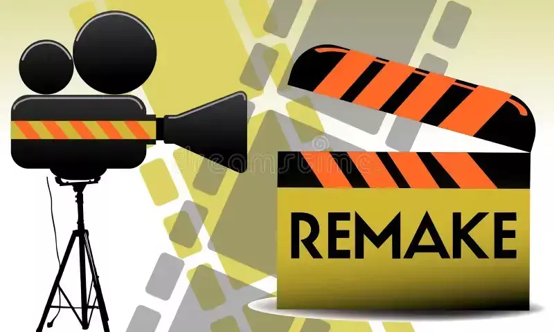 టాలీవుడ్ లెజెండ్ సింగీతం సినిమాకి కాపీ వెర్షన్? టాలీవుడ్ లెజెండ్ సింగీతం సినిమాకి కాపీ వెర్షన్?