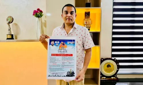 క్రియేటివ్ ఫిలింమేక‌ర్స్‌ 3ల‌క్ష‌లు గెలుచుకునే ఛాన్స్