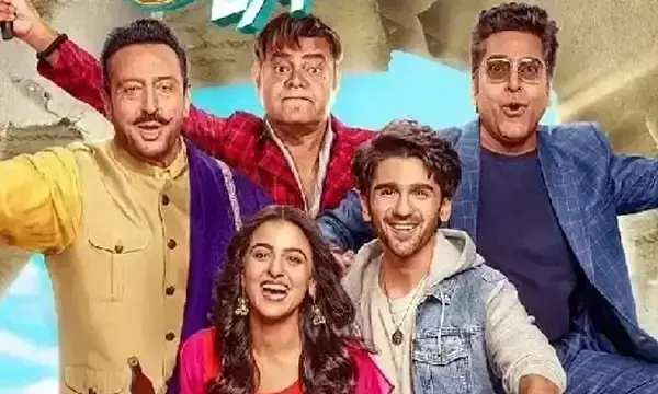 ఆ సినిమాను తొక్కి పడేసిన మిరాయ్‌..!