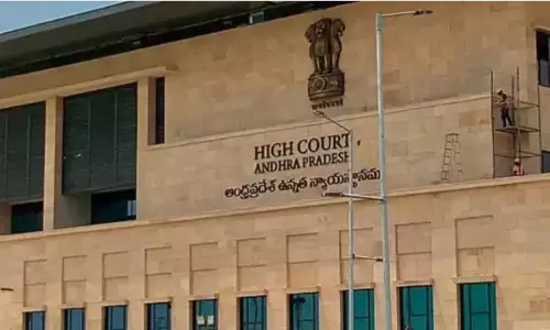 ఏపీ మండలి ఛైర్మన్ ను రూ.10వేలు చెల్లించాలని హైకోర్టు ఎందుకు చెప్పింది?