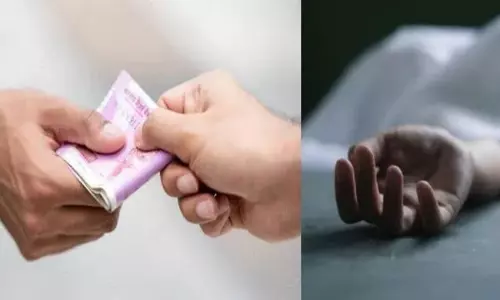 50 వేల అప్పుకు ఇంతమంది బలి.. ఏపీలో ఇదో పెను విషాదం