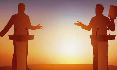 మార్పు ఎవ‌రిలో.. అధికారుల్లోనా...  నేత‌ల్లోనా..!