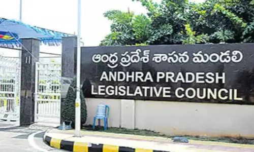 వద్దన్న మండలి ముద్దు అయిందా ?