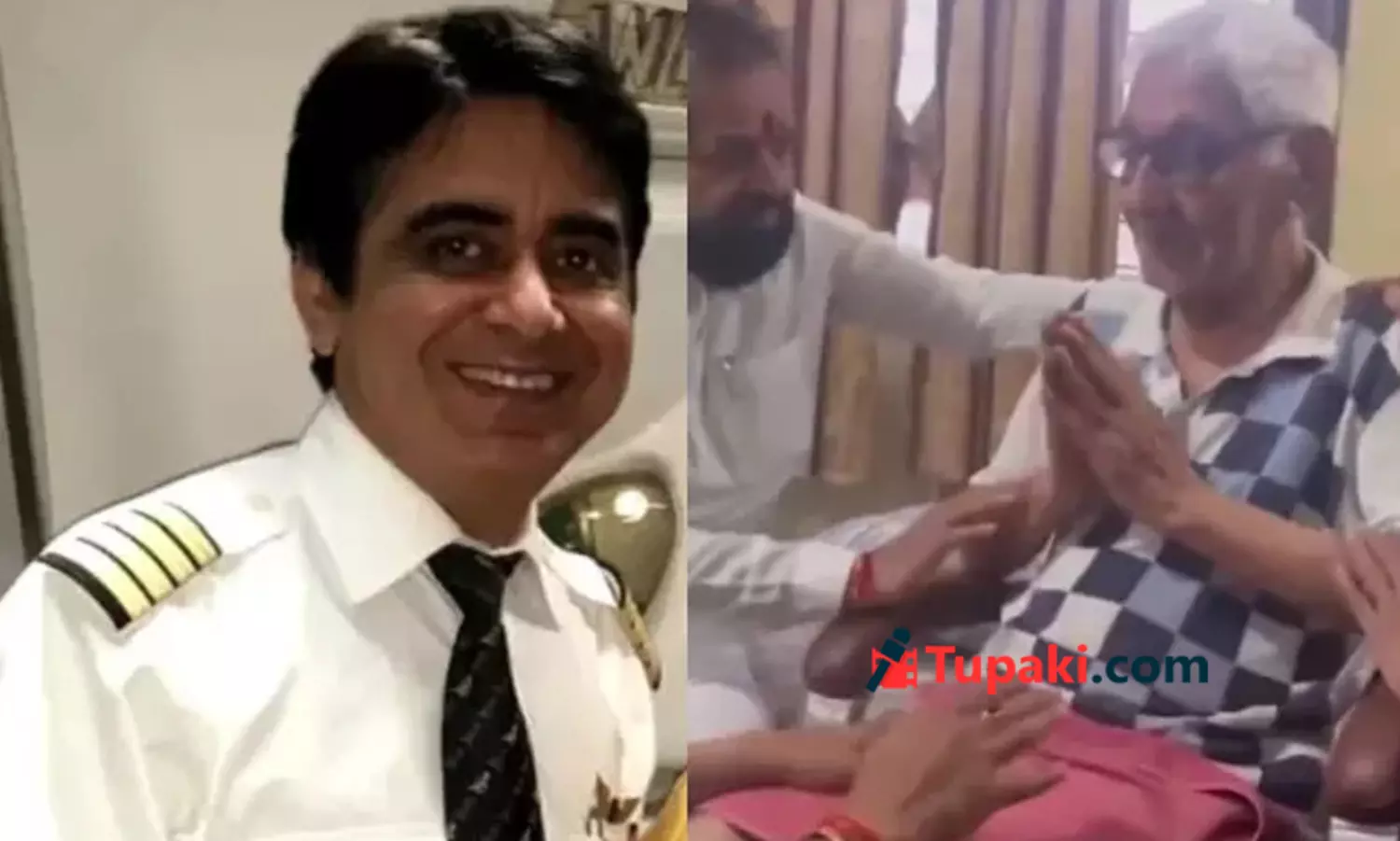 నా కుమారుడి గౌరవం దెబ్బతిన్నది.. ఎయిర్ ఇండియా క్రాష్ పైలట్ తండ్రి కంటతడి