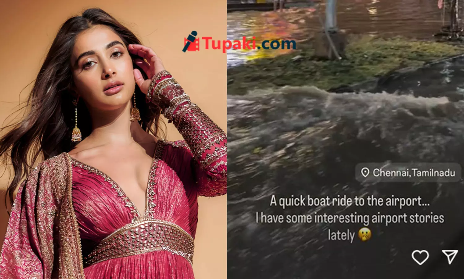 ఎయిర్‌పోర్ట్‌కి పూజా హెగ్డే పడవ ప్రయాణం