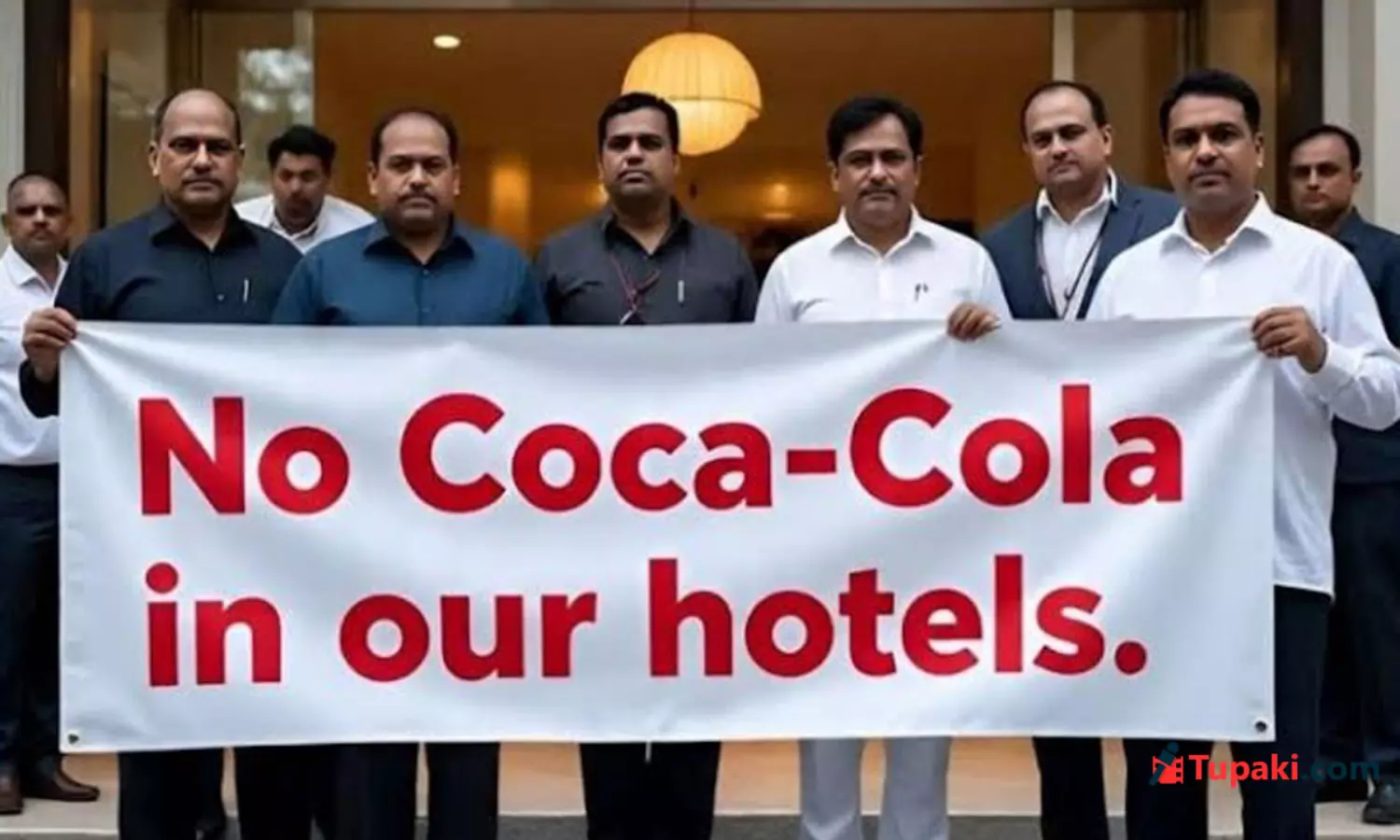 హోటళ్లలో కోకా-కోలా నిషేధం.. అమెరికాకు భారతీయుల షాక్ హోటళ్లలో కోకా-కోలా నిషేధం.. అమెరికాకు భారతీయుల షాక్