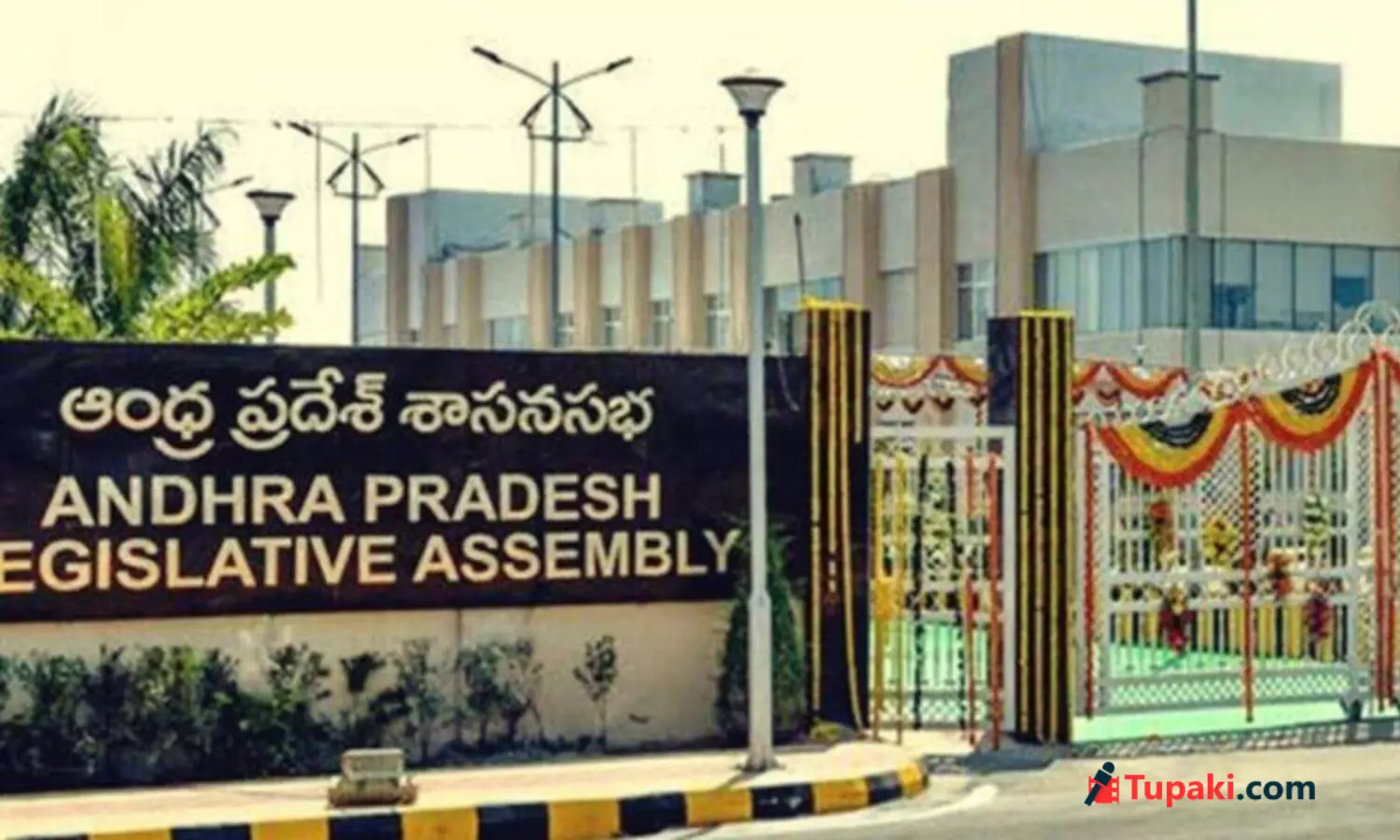 సభలో హాజరు పెరగాలంటే ఆయన రావాల్సిందేనా ?