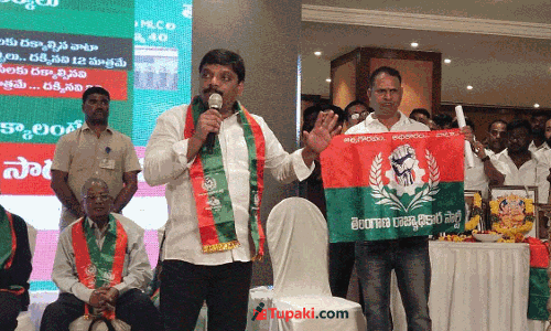 ఇమేజ్ పడిపోయిన తర్వాత తీన్మార్ మల్లన్న ‘కొత్త పార్టీ’