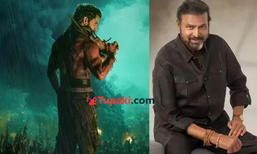 ది ప్యారడైజ్ కలెక్షన్ కింగ్ రెమ్యూనరేషన్ ఎంత..?
