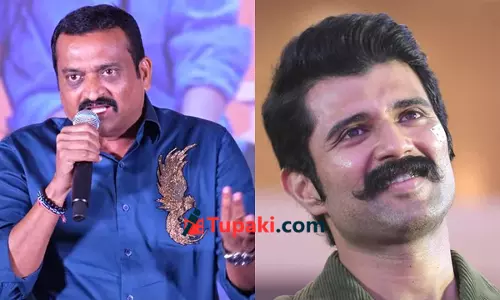 దేవరకొండ హీరో అవుతాడని బండ్ల అప్పుడే చెప్పారా?