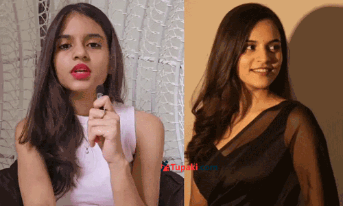 యువతి పుట్టుమచ్చలు బయటపెట్టేసింది.. ఏఐతో డేంజర్