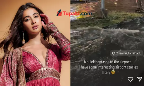 ఎయిర్‌పోర్ట్‌కి పూజా హెగ్డే పడవ ప్రయాణం