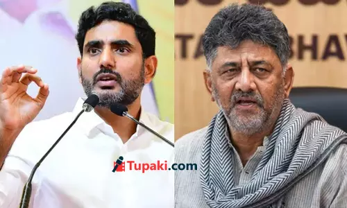 లోకేశ్ Vs డీకే శివకుమార్.. ఏమైందంటే..?