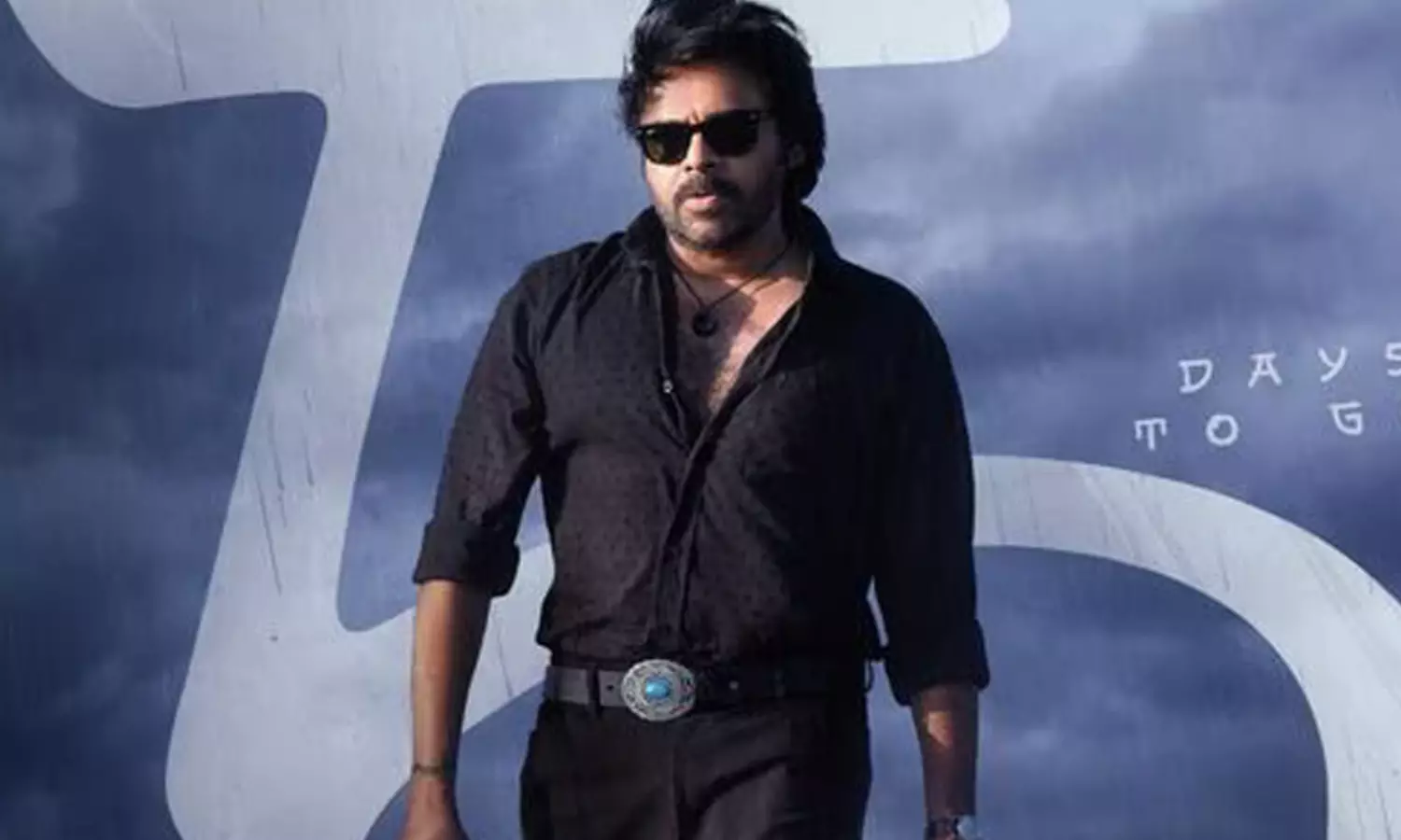 తెలంగాణలోనూ OG ప్రీమియర్స్.. ఏపీ కన్నా కాస్ట్ తక్కువే! తెలంగాణలోనూ OG ప్రీమియర్స్.. ఏపీ కన్నా కాస్ట్ తక్కువే!