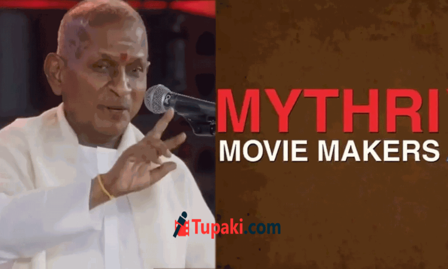 మైత్రి మేకర్స్ తెలివికి ఇళయరాజా షాక్..?