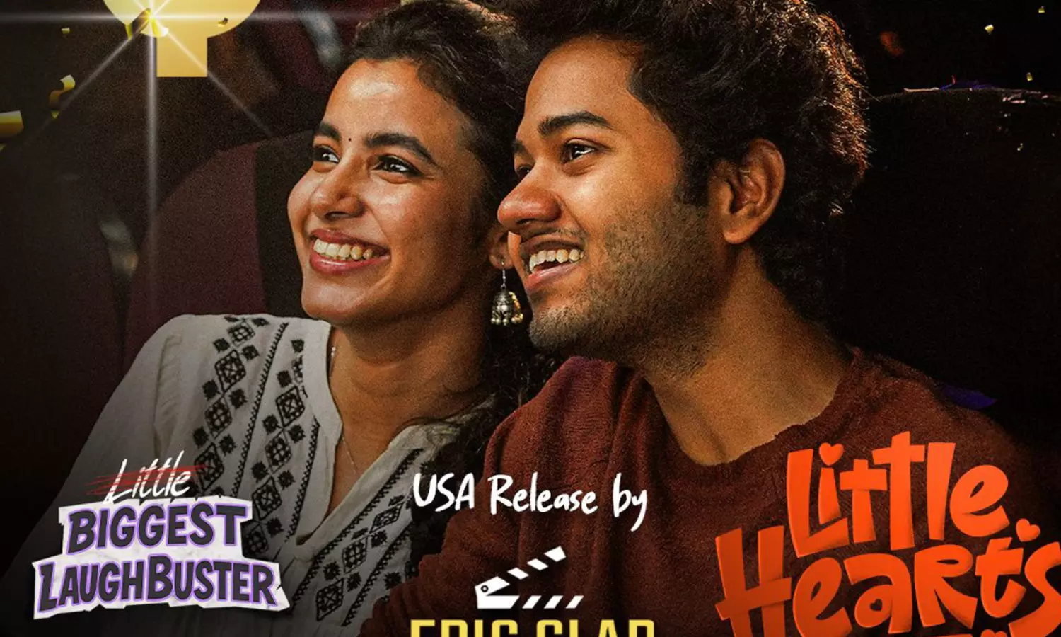 లిటిల్ హార్ట్స్.. ఓవర్సీస్ లెక్క ఎంతవరకు వచ్చిందంటే?