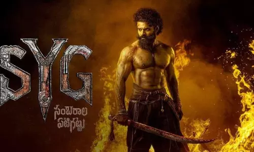 SYG.. మెగా సుప్రీం హీరో బిగ్ షాక్..!