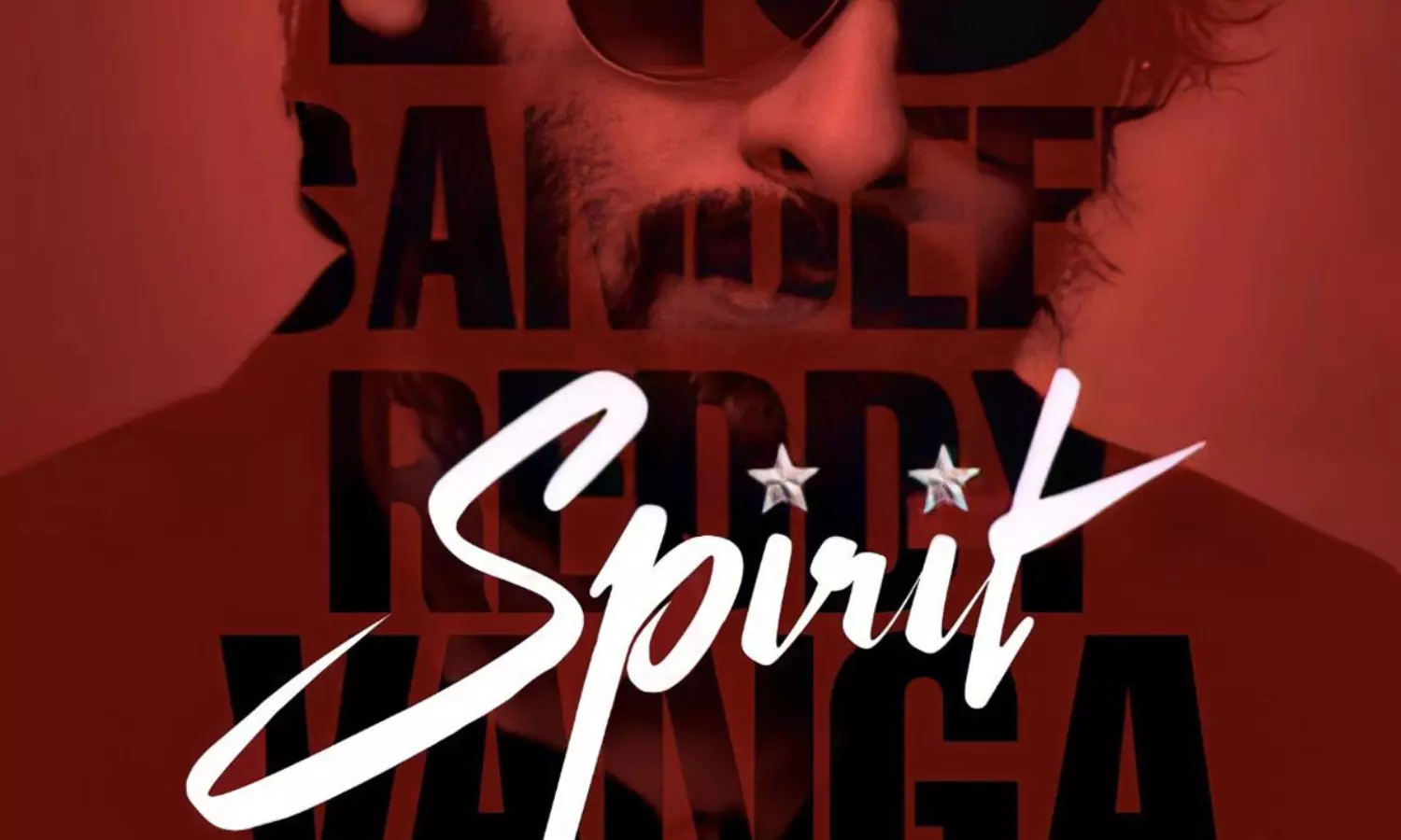 స్పిరిట్ మూవీలో మెగాస్టార్!