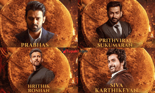 కాంతార ప్రీక్వెల్.. రంగంలోకి ఆ ముగ్గురు..