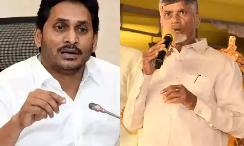 వైసీపీ కొత్త నినాదం.. బాబుకు పోటీనా?