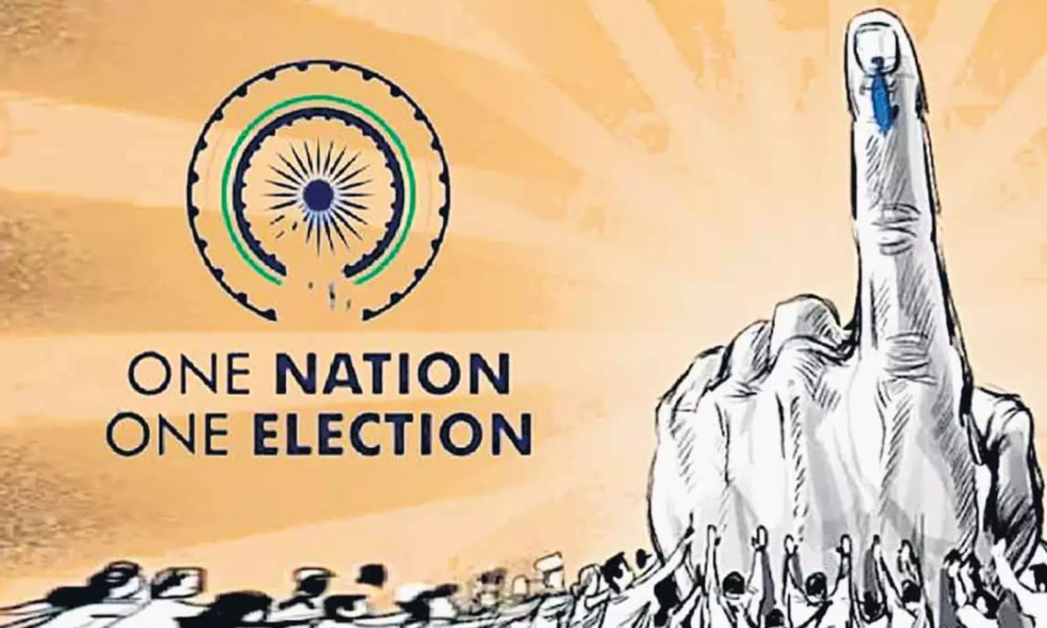 బీజేపీ మళ్ళీ జమిలి జపం