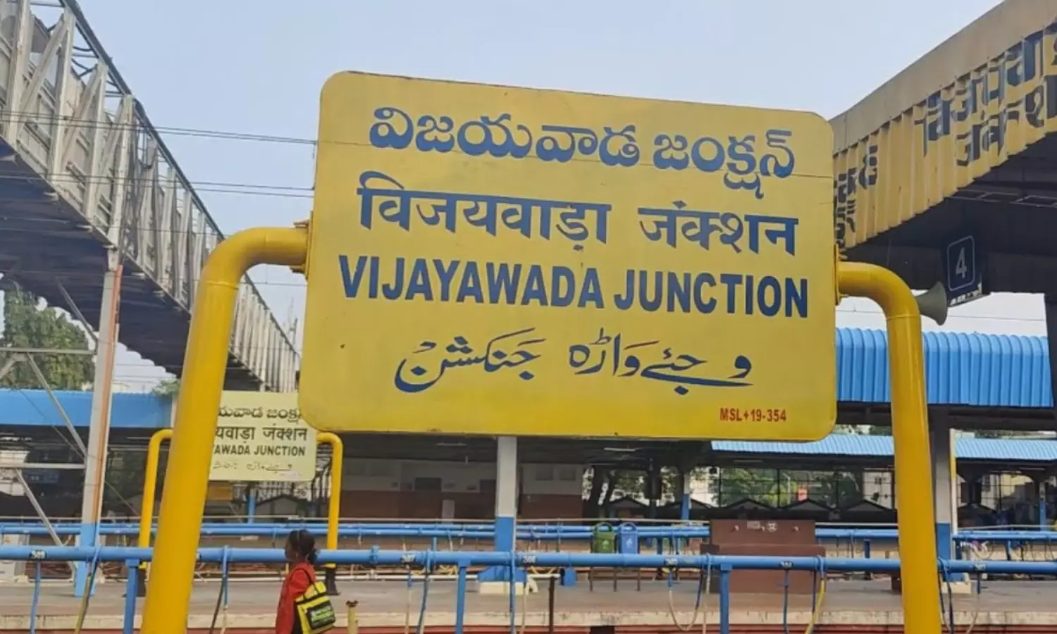 విజ‌య‌వాడ ఎమ్మెల్యేల్లో ఒక్కరే యాక్టివ్‌.. !