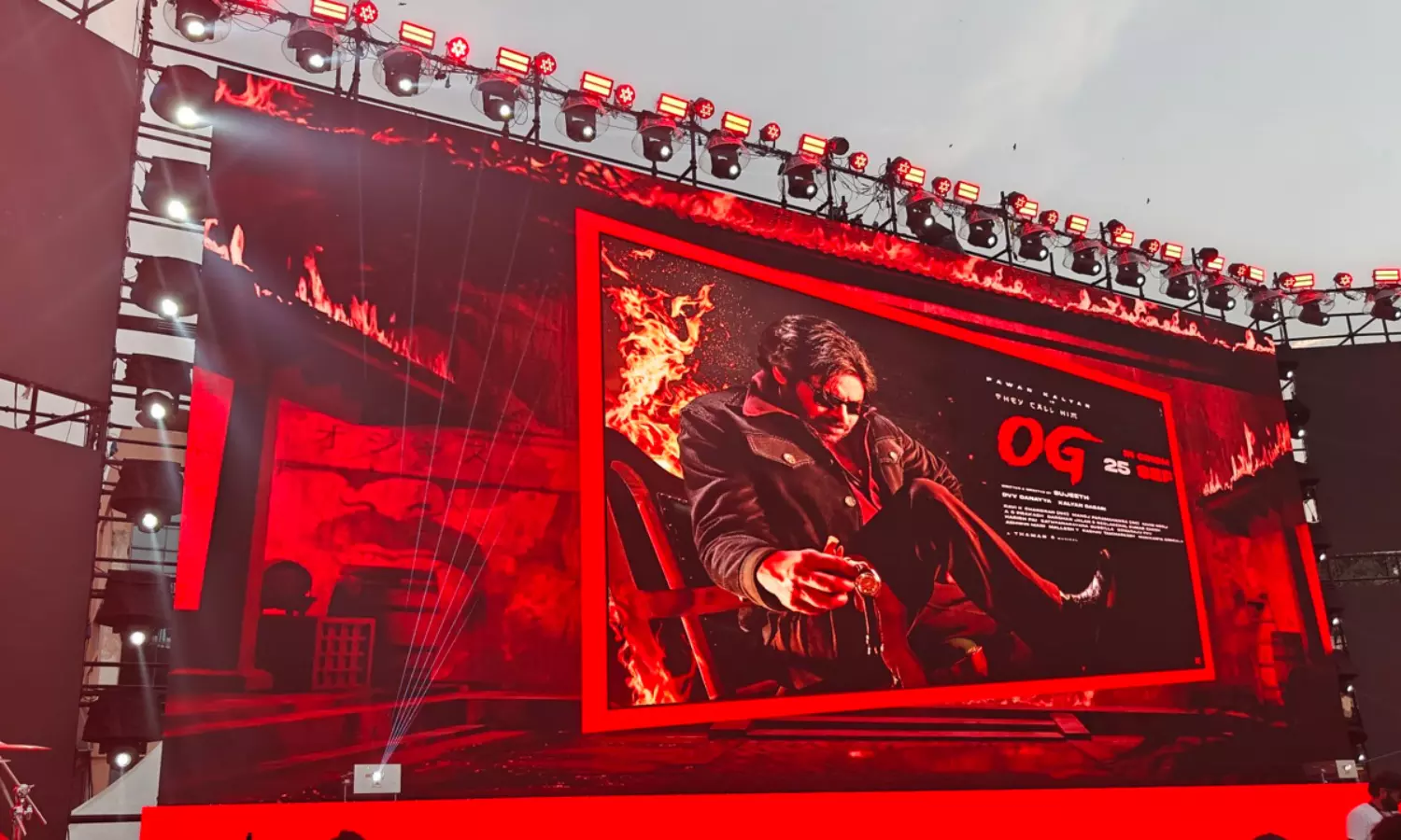 OG కన్సర్ట్.. నిర్వాహకులు ఇలా చేశారేంటి?