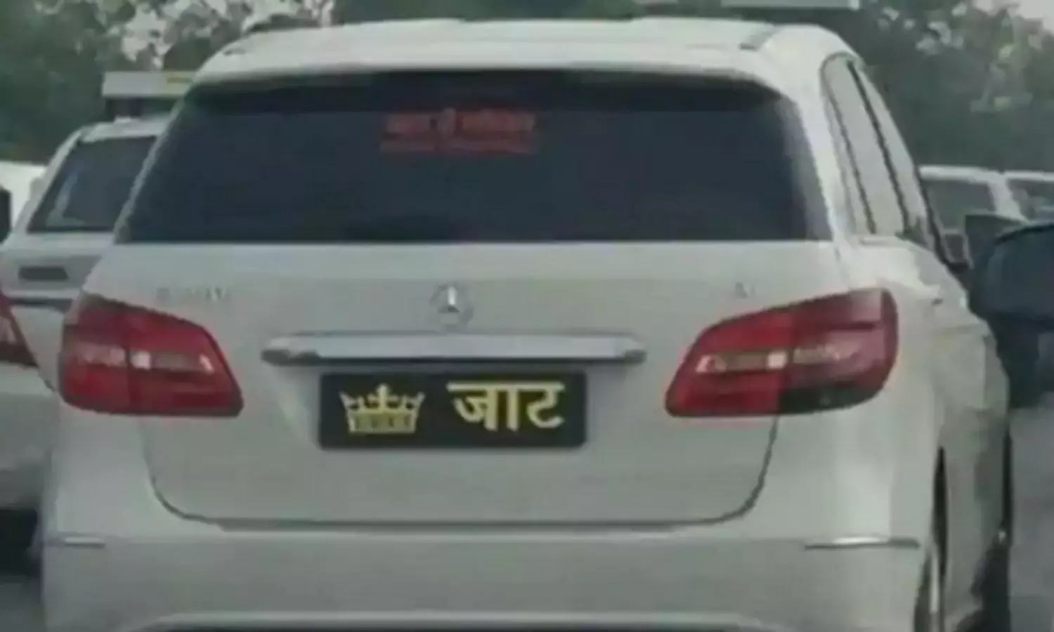 వాహనాలపై ‘క్యాస్ట్’ ఫీలింగ్.. యూపీలో చెక్.. దేశమంతా పెట్టాల్సిందే వాహనాలపై ‘క్యాస్ట్’ ఫీలింగ్.. యూపీలో చెక్.. దేశమంతా పెట్టాల్సిందే