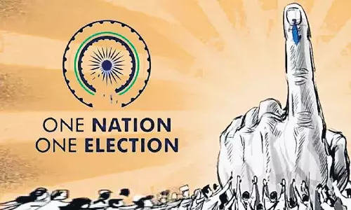 బీజేపీ మళ్ళీ జమిలి జపం బీజేపీ మళ్ళీ జమిలి జపం