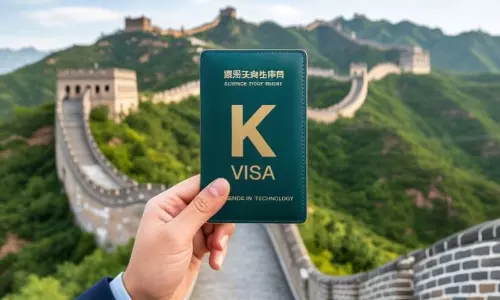 చైనా K వీసా : అమెరికా H-1Bకి కొత్త సవాల్?