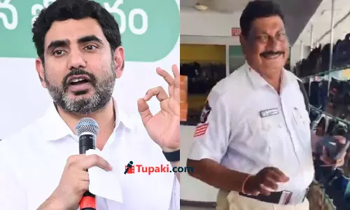 ఓ ట్రాఫిక్ కానిస్టేబుల్ కు హ్యాట్సాఫ్ చెప్పిన నారా లోకేష్!