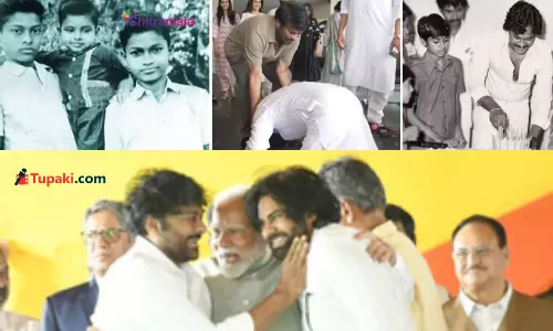 అన్న‌య్య తొలి సినిమా రోజుల‌ను గుర్తు చేసుకుని..!