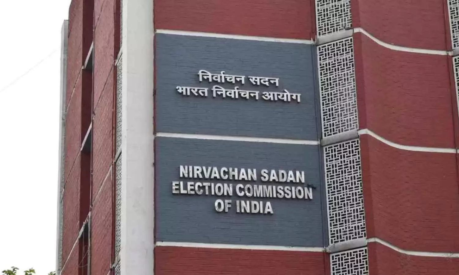 రాష్ట్రాల్లో సర్...రచ్చ స్టార్ట్ రాష్ట్రాల్లో సర్...రచ్చ స్టార్ట్