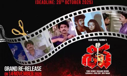 నాగ్ శివ 4k కంటెస్ట్.. గెలిస్తే ఏం చేస్తారో తెలుసా?