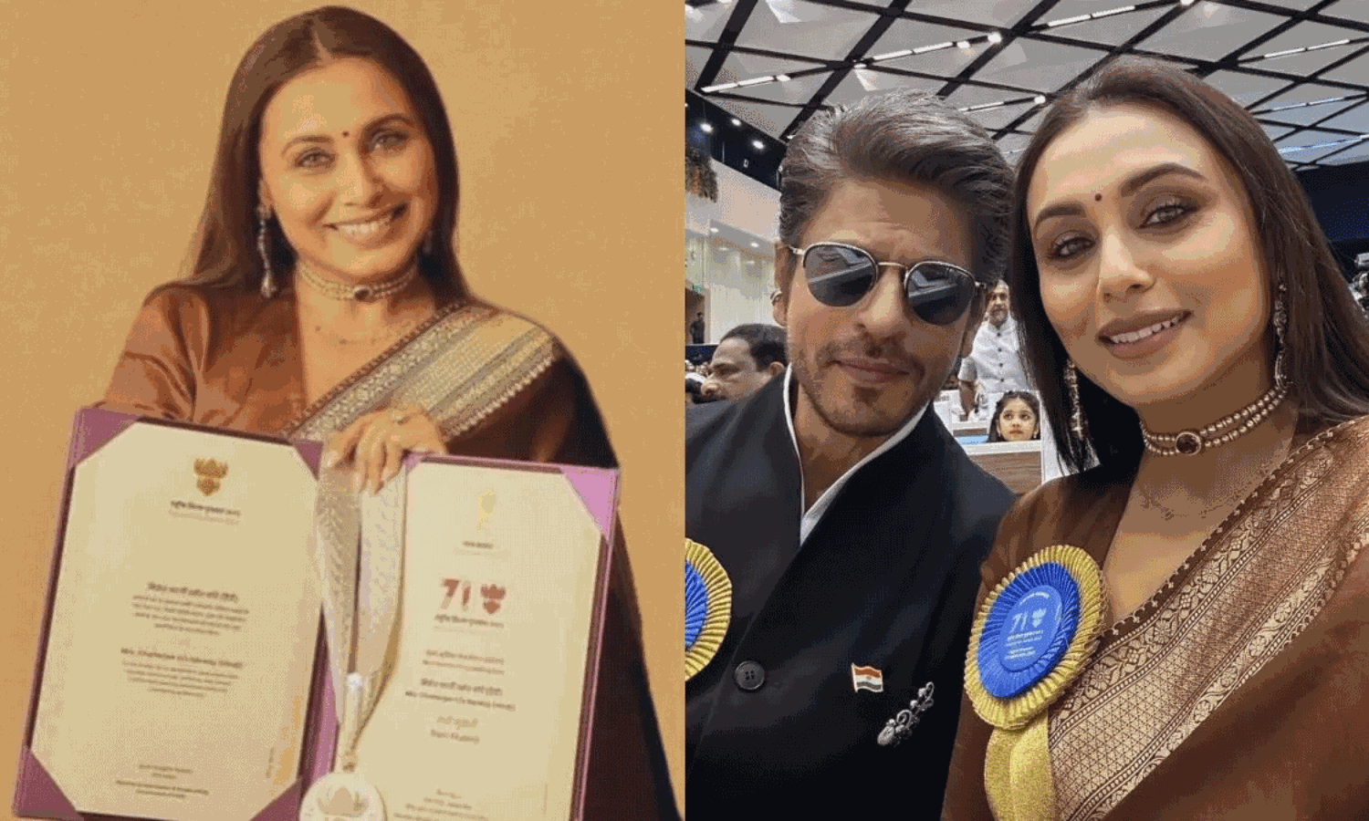 ఆ మిరుమిట్ల‌ నెక్లెస్‌లో రాణి గారి కుమార్తె పేరు