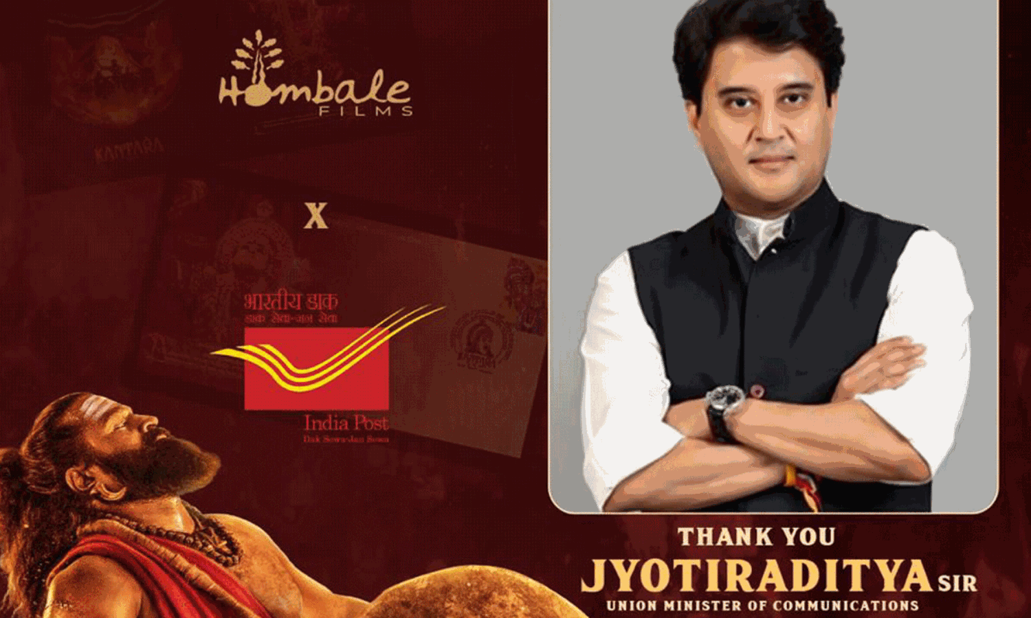 కాంతార పోస్టల్ కార్డ్స్.. భారత ప్రభుత్వం నుంచి అరుదైన గౌరవం