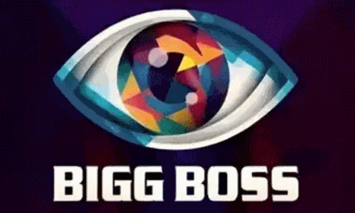 ఛీ.. ఛీ.. బిగ్ బాస్ హౌస్ లో ఏంటా పనులు..?