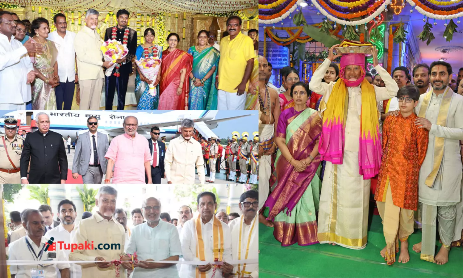 75 ఏళ్ల వయసులో ఇదేం పని చంద్రబాబు!